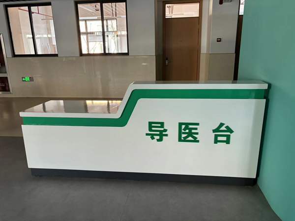 情景模拟教室
