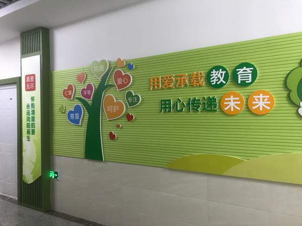 资源教室案例图 